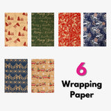 Christmas Wrapping Paper – Christmas Story
